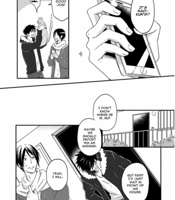 [Nanai Taka] Suzutsuki Neko wa Nyao to Naku [Eng] – Gay Manga sex 137