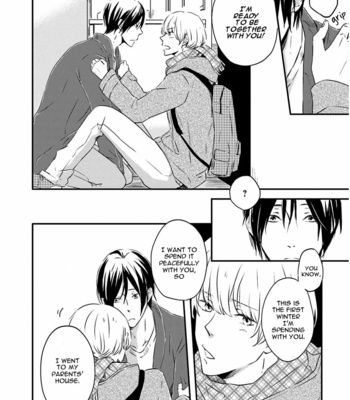 [Nanai Taka] Suzutsuki Neko wa Nyao to Naku [Eng] – Gay Manga sex 143