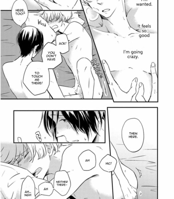 [Nanai Taka] Suzutsuki Neko wa Nyao to Naku [Eng] – Gay Manga sex 159