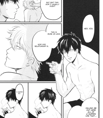 [色ワタリ／さくらな(Sakurana)] Hontou wa Uso – Gintama dj [Eng] – Gay Manga sex 6