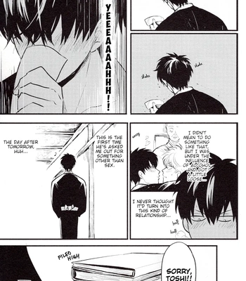 [色ワタリ／さくらな(Sakurana)] Hontou wa Uso – Gintama dj [Eng] – Gay Manga sex 10