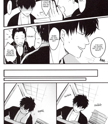 [色ワタリ／さくらな(Sakurana)] Hontou wa Uso – Gintama dj [Eng] – Gay Manga sex 11