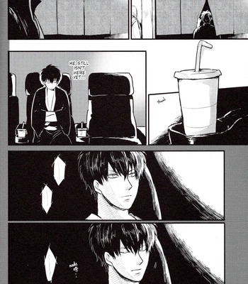 [色ワタリ／さくらな(Sakurana)] Hontou wa Uso – Gintama dj [Eng] – Gay Manga sex 13