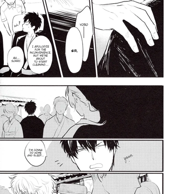 [色ワタリ／さくらな(Sakurana)] Hontou wa Uso – Gintama dj [Eng] – Gay Manga sex 14