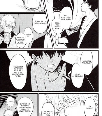 [色ワタリ／さくらな(Sakurana)] Hontou wa Uso – Gintama dj [Eng] – Gay Manga sex 16