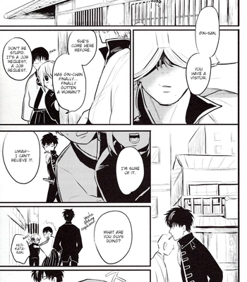 [色ワタリ／さくらな(Sakurana)] Hontou wa Uso – Gintama dj [Eng] – Gay Manga sex 18