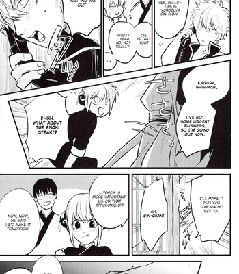 [色ワタリ／さくらな(Sakurana)] Hontou wa Uso – Gintama dj [Eng] – Gay Manga sex 20