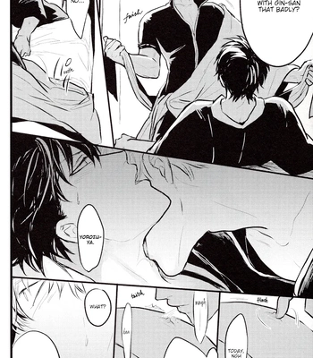 [色ワタリ／さくらな(Sakurana)] Hontou wa Uso – Gintama dj [Eng] – Gay Manga sex 21