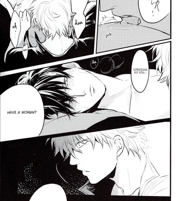 [色ワタリ／さくらな(Sakurana)] Hontou wa Uso – Gintama dj [Eng] – Gay Manga sex 22