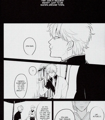 [色ワタリ／さくらな(Sakurana)] Hontou wa Uso – Gintama dj [Eng] – Gay Manga sex 25