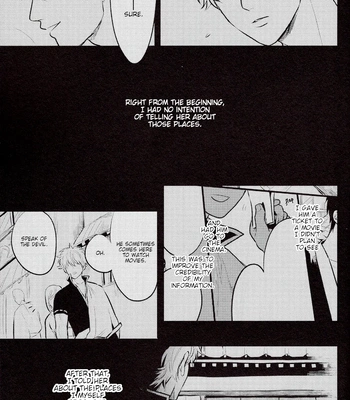 [色ワタリ／さくらな(Sakurana)] Hontou wa Uso – Gintama dj [Eng] – Gay Manga sex 26
