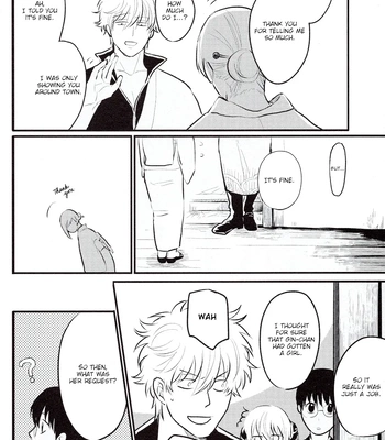 [色ワタリ／さくらな(Sakurana)] Hontou wa Uso – Gintama dj [Eng] – Gay Manga sex 27