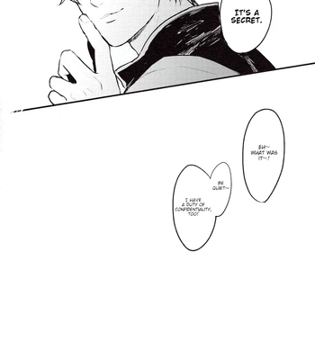 [色ワタリ／さくらな(Sakurana)] Hontou wa Uso – Gintama dj [Eng] – Gay Manga sex 28