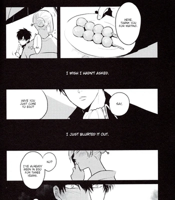 [色ワタリ／さくらな(Sakurana)] Hontou wa Uso – Gintama dj [Eng] – Gay Manga sex 29