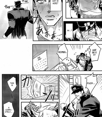 [Ziguck] This is all your fault – JoJo dj [Eng] – Gay Manga sex 10