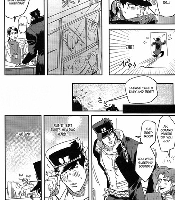 [Ziguck] This is all your fault – JoJo dj [Eng] – Gay Manga sex 12