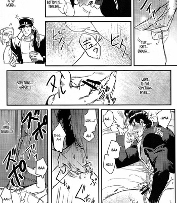 [Ziguck] This is all your fault – JoJo dj [Eng] – Gay Manga sex 20