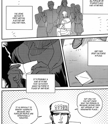 [Ziguck] This is all your fault – JoJo dj [Eng] – Gay Manga sex 31