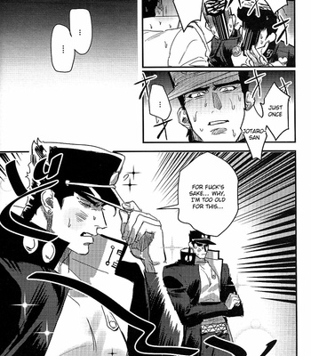 [Ziguck] This is all your fault – JoJo dj [Eng] – Gay Manga sex 36