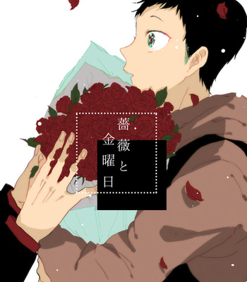 [Kiiro] Roses and Fridays – Haikyuu!! dj [Eng] – Gay Manga sex 2