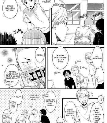 [Neko no Karintou (Suzukawa)] Haikyu!! dj – Koi to Tokidoki Shitagokoro [Eng] – Gay Manga sex 13