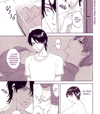 [KATOU Setsuko] Tsurukusa no Niwa [Eng] – Gay Manga sex 4
