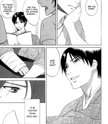 [KATOU Setsuko] Tsurukusa no Niwa [Eng] – Gay Manga sex 10