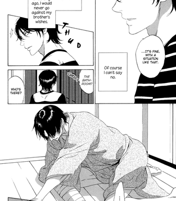 [KATOU Setsuko] Tsurukusa no Niwa [Eng] – Gay Manga sex 13