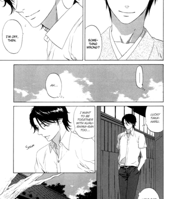 [KATOU Setsuko] Tsurukusa no Niwa [Eng] – Gay Manga sex 20