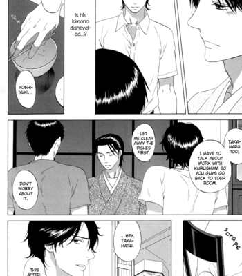 [KATOU Setsuko] Tsurukusa no Niwa [Eng] – Gay Manga sex 23