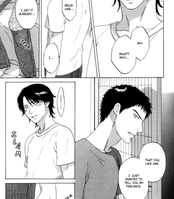 [KATOU Setsuko] Tsurukusa no Niwa [Eng] – Gay Manga sex 28