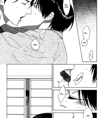 [KATOU Setsuko] Tsurukusa no Niwa [Eng] – Gay Manga sex 36