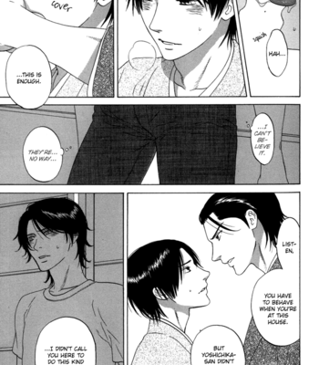 [KATOU Setsuko] Tsurukusa no Niwa [Eng] – Gay Manga sex 38