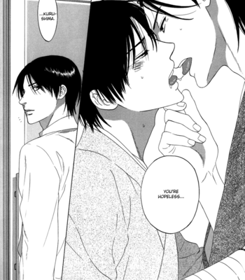[KATOU Setsuko] Tsurukusa no Niwa [Eng] – Gay Manga sex 42