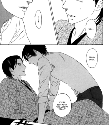 [KATOU Setsuko] Tsurukusa no Niwa [Eng] – Gay Manga sex 52