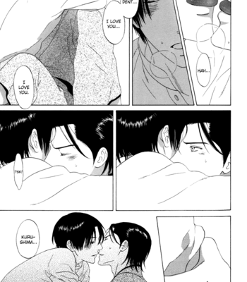 [KATOU Setsuko] Tsurukusa no Niwa [Eng] – Gay Manga sex 54