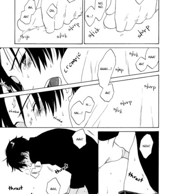 [KATOU Setsuko] Tsurukusa no Niwa [Eng] – Gay Manga sex 100