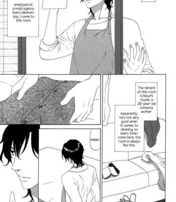 [KATOU Setsuko] Tsurukusa no Niwa [Eng] – Gay Manga sex 150
