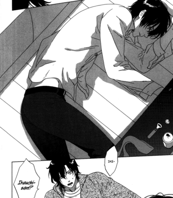 [KATOU Setsuko] Tsurukusa no Niwa [Eng] – Gay Manga sex 157