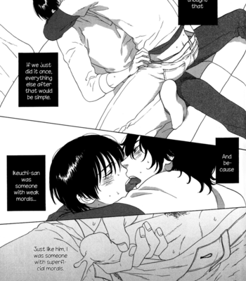 [KATOU Setsuko] Tsurukusa no Niwa [Eng] – Gay Manga sex 186