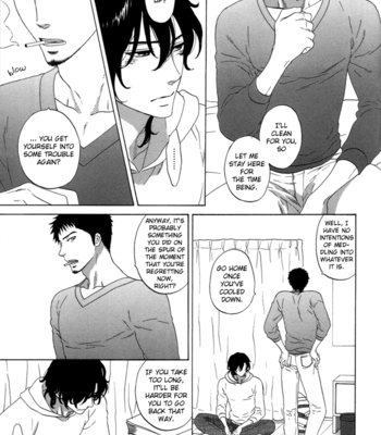 [KATOU Setsuko] Tsurukusa no Niwa [Eng] – Gay Manga sex 192
