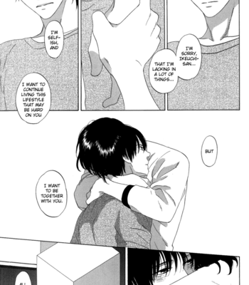 [KATOU Setsuko] Tsurukusa no Niwa [Eng] – Gay Manga sex 199
