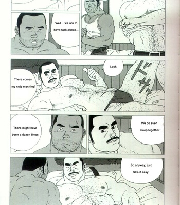 [Jiraiya] A promise [Eng] – Gay Manga sex 10
