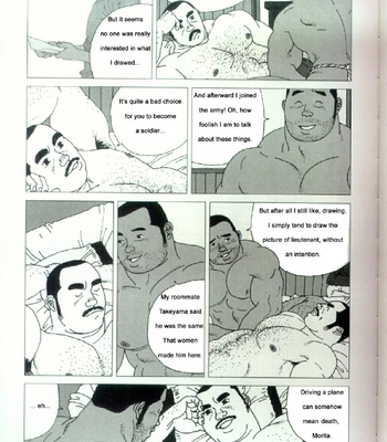 [Jiraiya] A promise [Eng] – Gay Manga sex 12