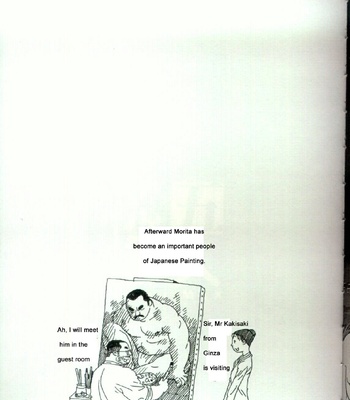 [Jiraiya] A promise [Eng] – Gay Manga sex 18