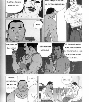 [Jiraiya] A promise [Eng] – Gay Manga sex 5
