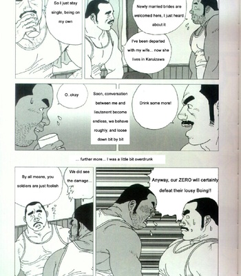 [Jiraiya] A promise [Eng] – Gay Manga sex 6