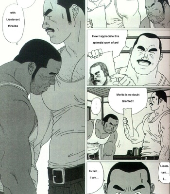 [Jiraiya] A promise [Eng] – Gay Manga sex 8