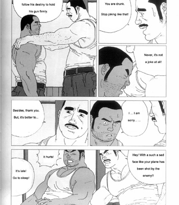 [Jiraiya] A promise [Eng] – Gay Manga sex 9