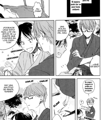 [non-ya] Still a Beast – Kuroko no Basuke dj [Español] – Gay Manga sex 12